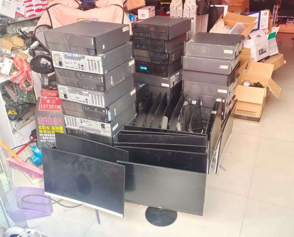 東莞二手電腦回收上門,這家公司速度多快?(圖2) 東莞二手電腦回收上門,這家公司速度多快?(圖2)