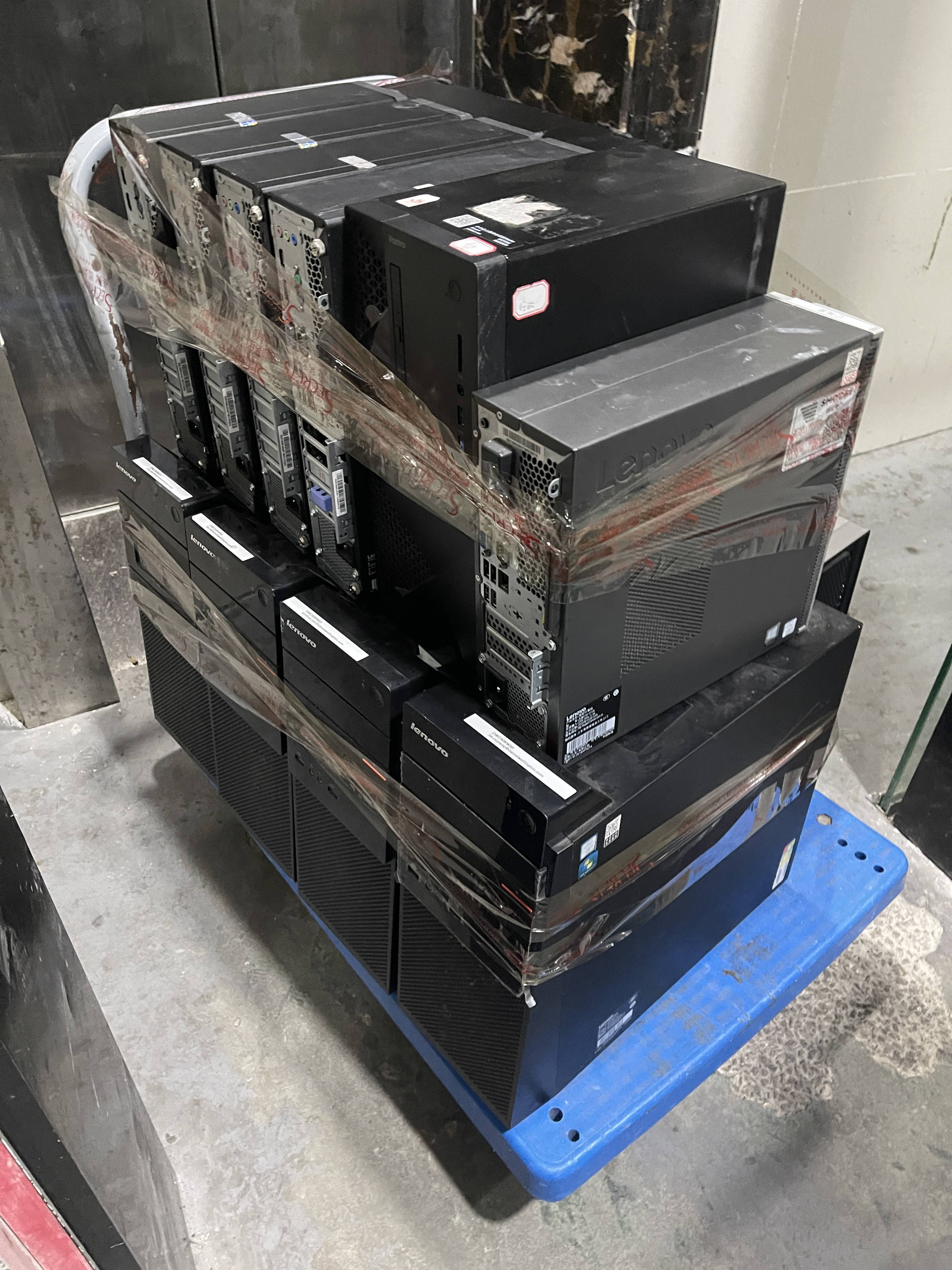 深圳二手電腦回收：專業公司的超值回收(圖1)