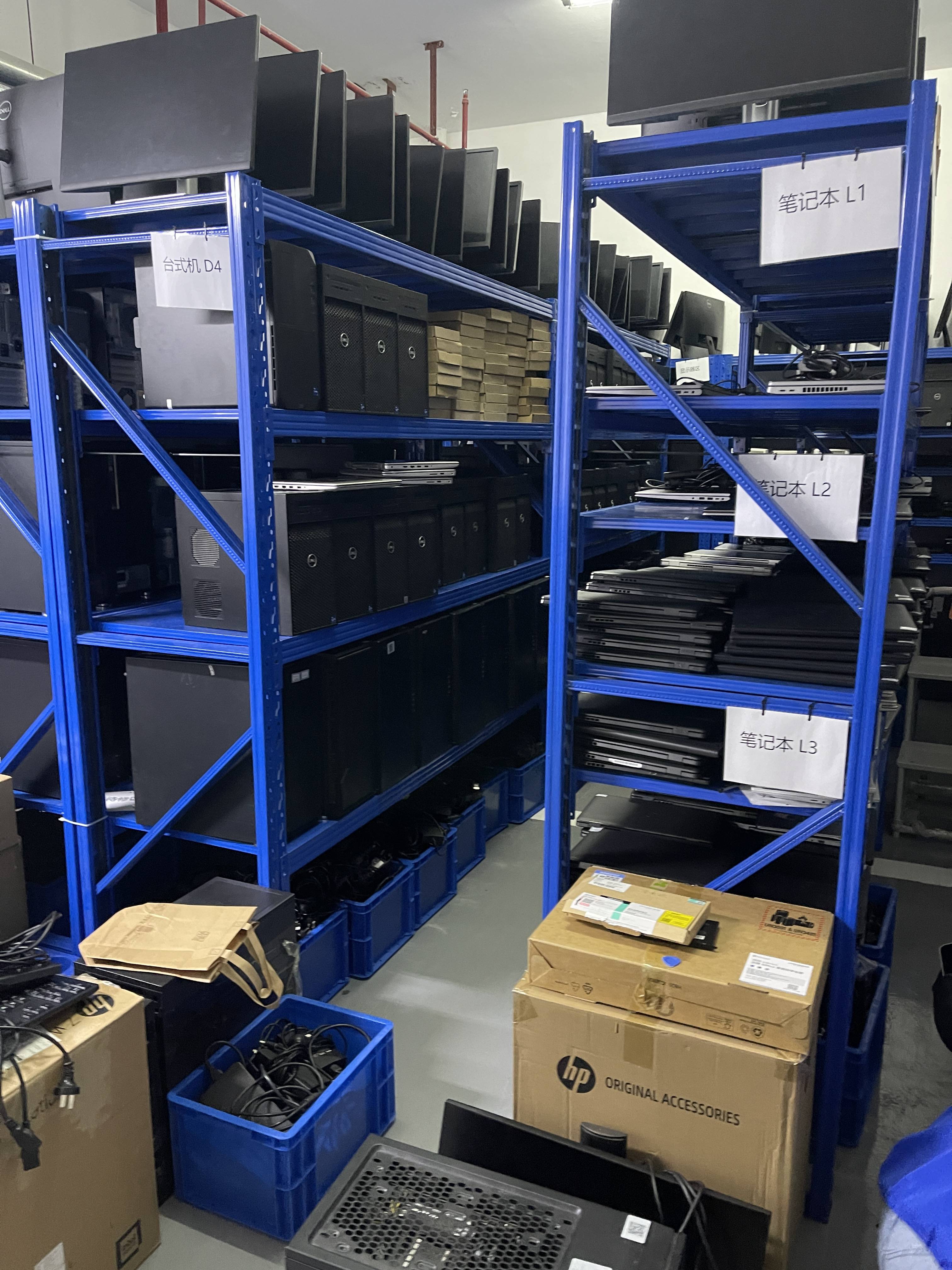 東莞高價回收電腦,九福誠信贏口碑(圖3) 東莞高價回收電腦,九福誠信贏口碑(圖3)