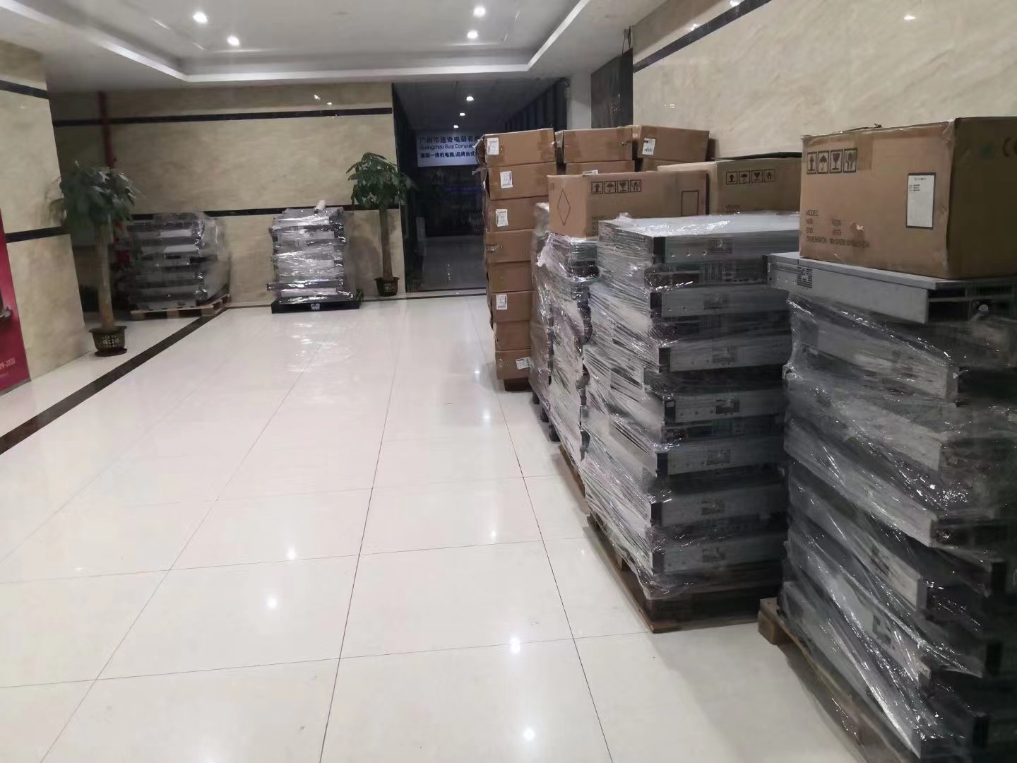 回收案例展示三(圖4) 回收案例展示三(圖4)