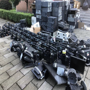 關(guān)于深圳市英耀高價(jià)電腦回收有限公司