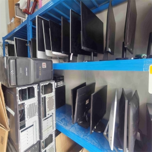 東莞上門回收電腦主機，這家公司服務貼心嗎？