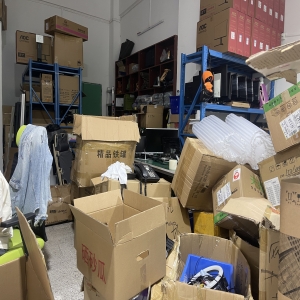 深圳退役設備回收流程圖